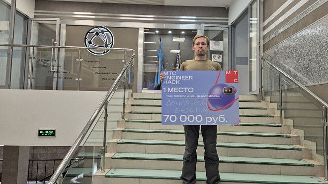 Преподаватель Института информационных технологий занял первое место в треке хакатона MTC Engineer Hack