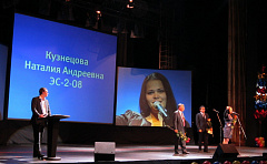 2011 - вручение именных стипендий на Дне первокурсника.