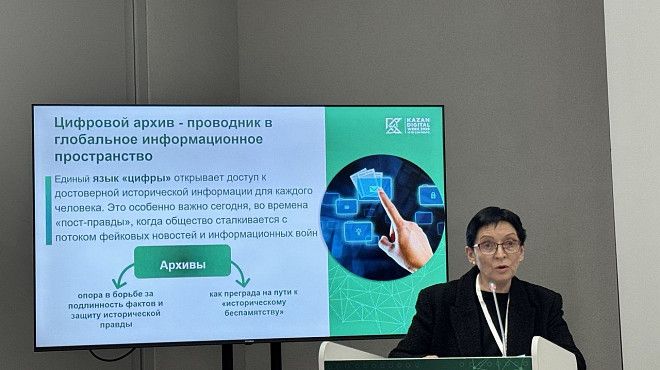 Представитель РТУ МИРЭА стала докладчиком на Международном форуме «KAZAN DIGITAL WEEK-2025»