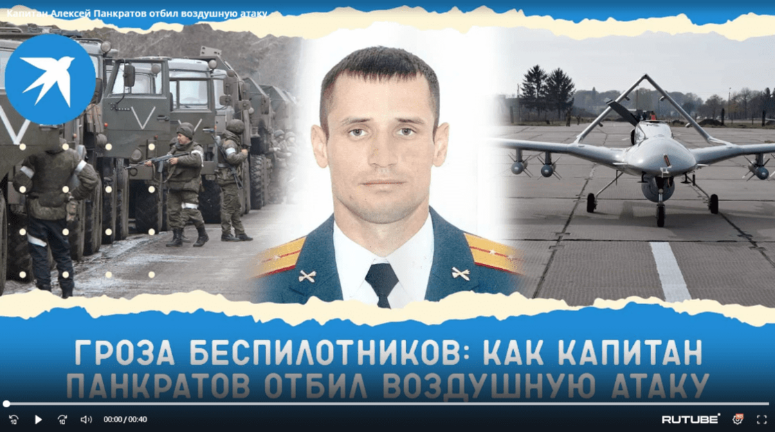 Снимок экрана_20221025_100846.png