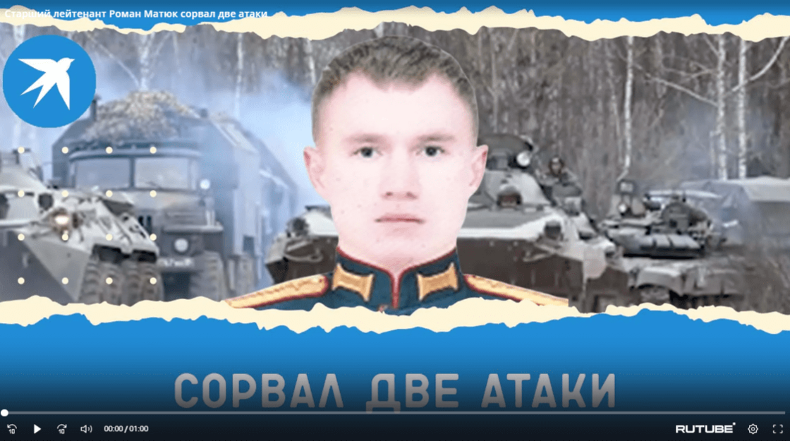 Снимок экрана_20221025_101848.png