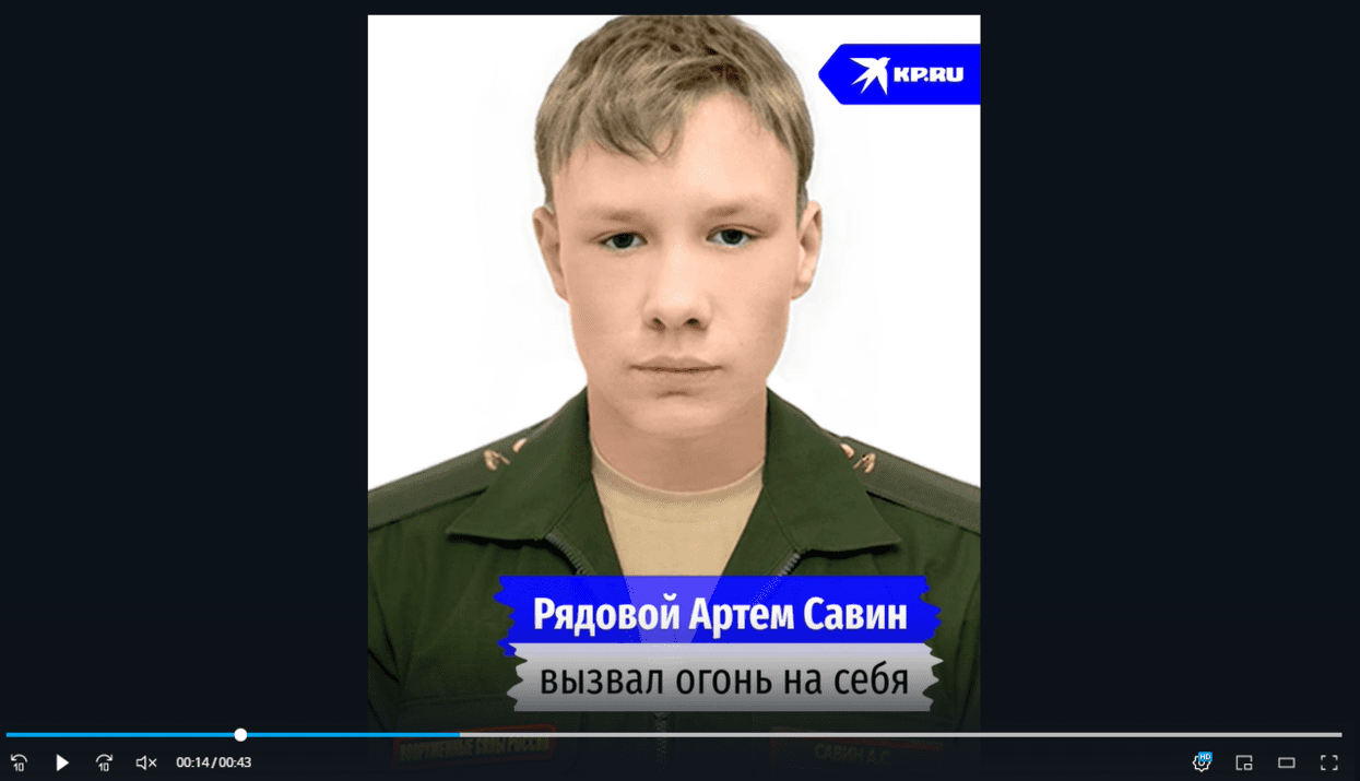 Снимок экрана_20221025_145909.png