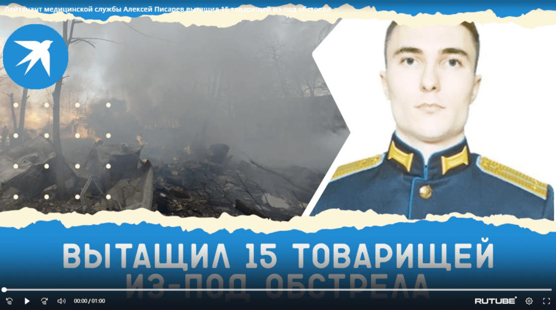 Снимок экрана_20221025_101646.png