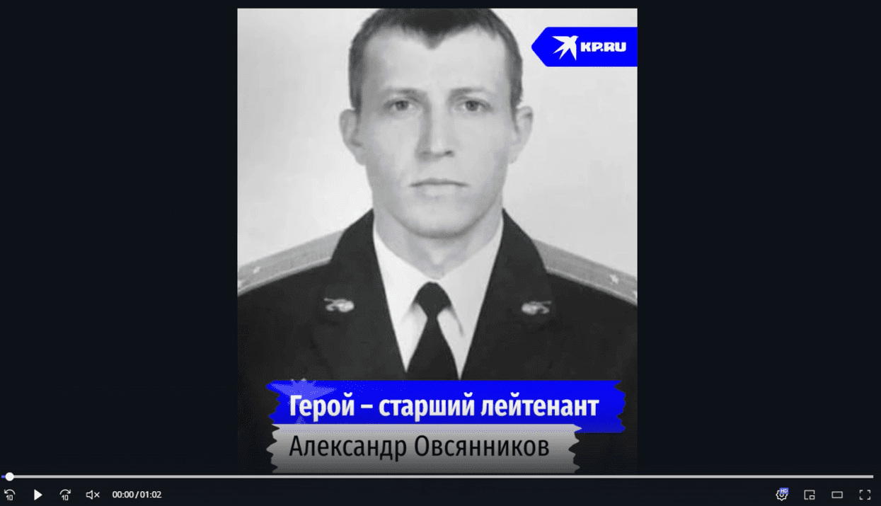 Снимок экрана_20221025_145640.png