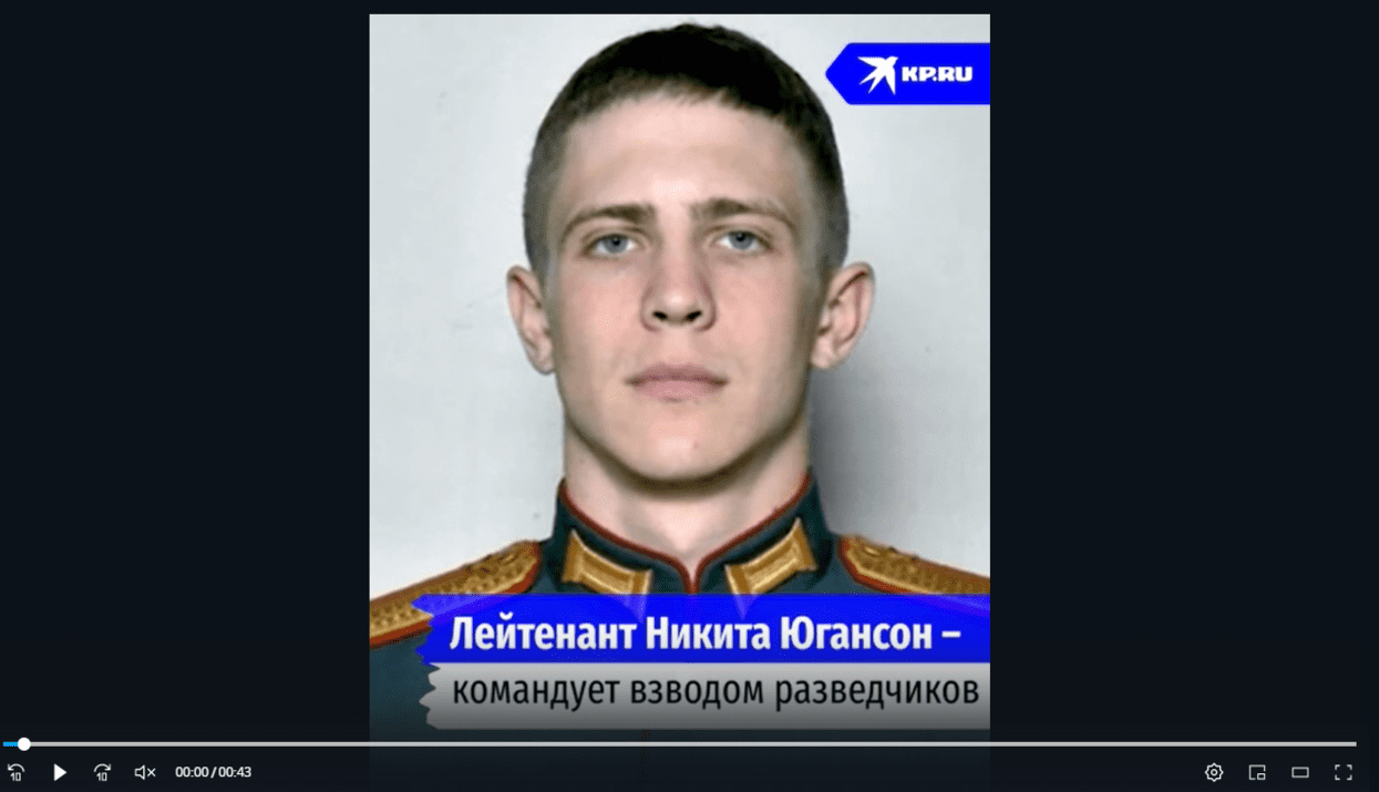 Снимок экрана_20221025_145631.png