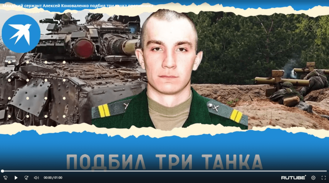 Снимок экрана_20221025_101652.png