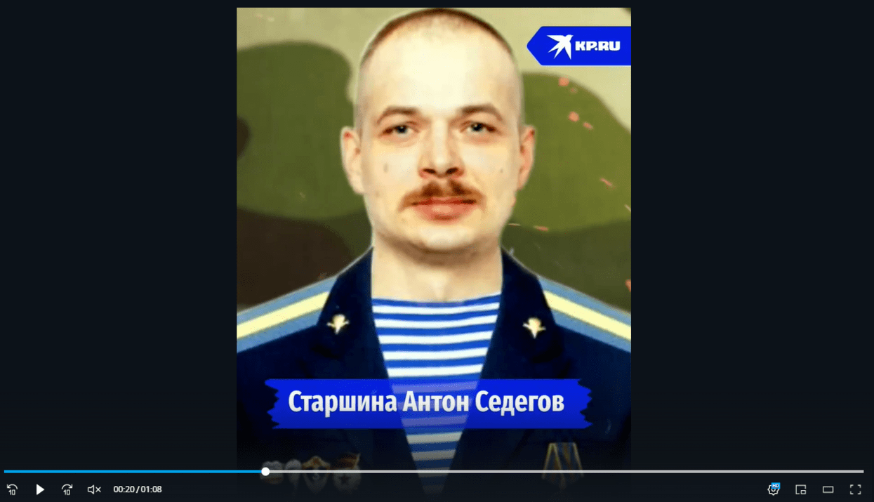 Снимок экрана_20221025_145738.png
