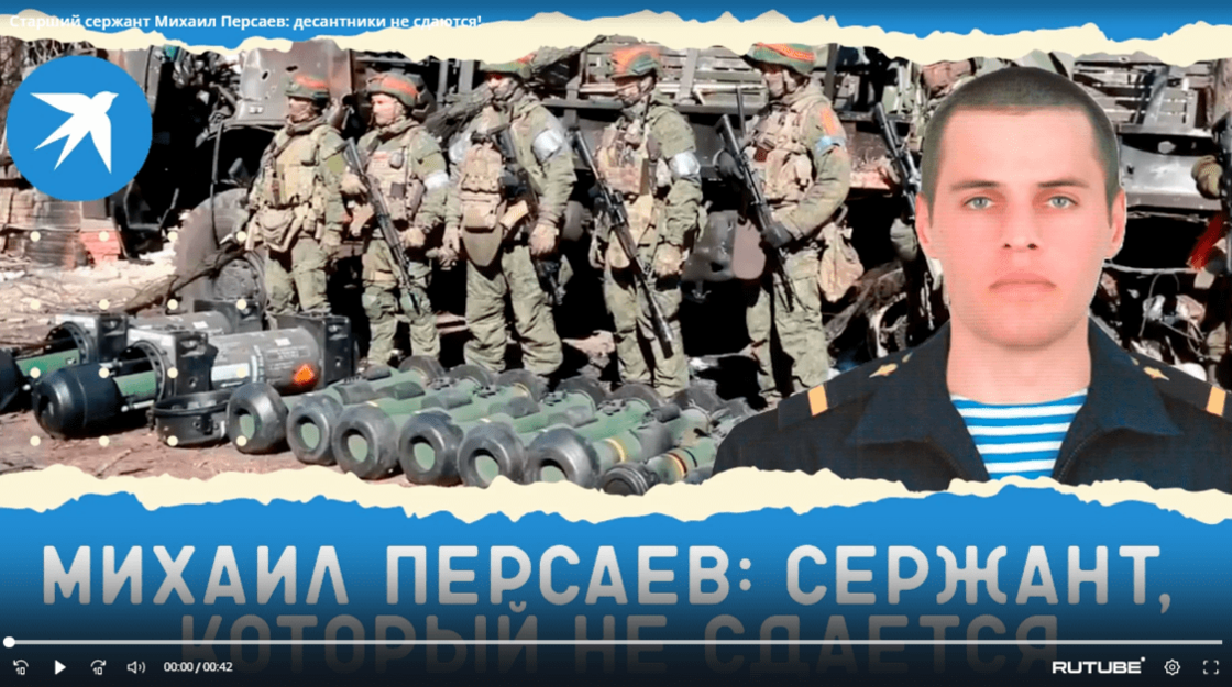 Снимок экрана_20221025_101753.png
