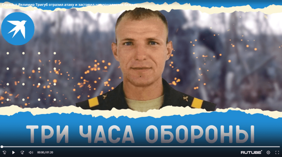 Снимок экрана_20221025_101826.png