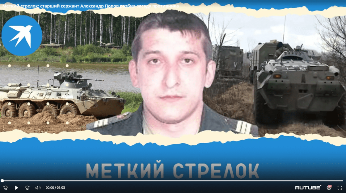 Снимок экрана_20221025_101840.png