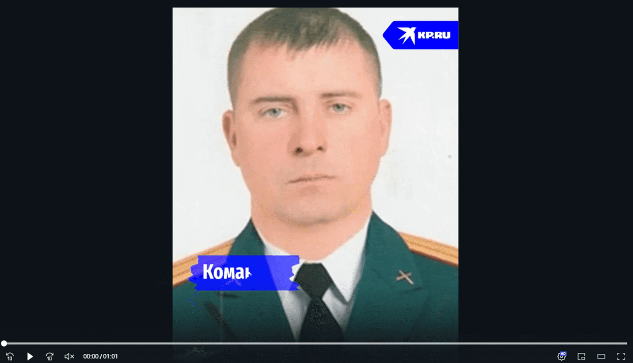 Снимок экрана_20221025_145211.png