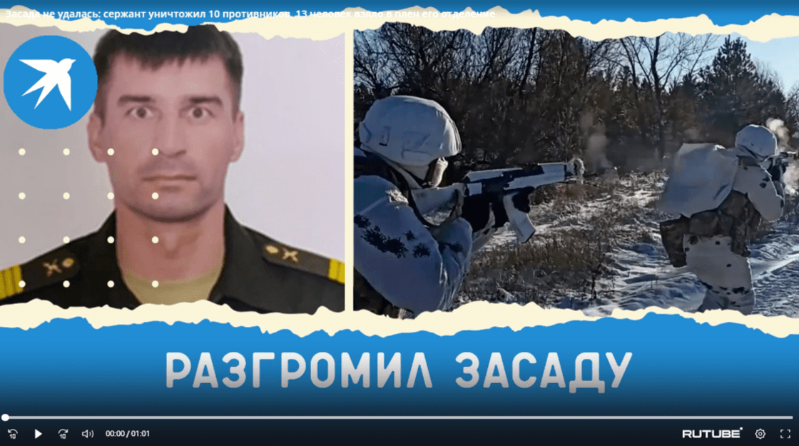Снимок экрана_20221025_101632.png