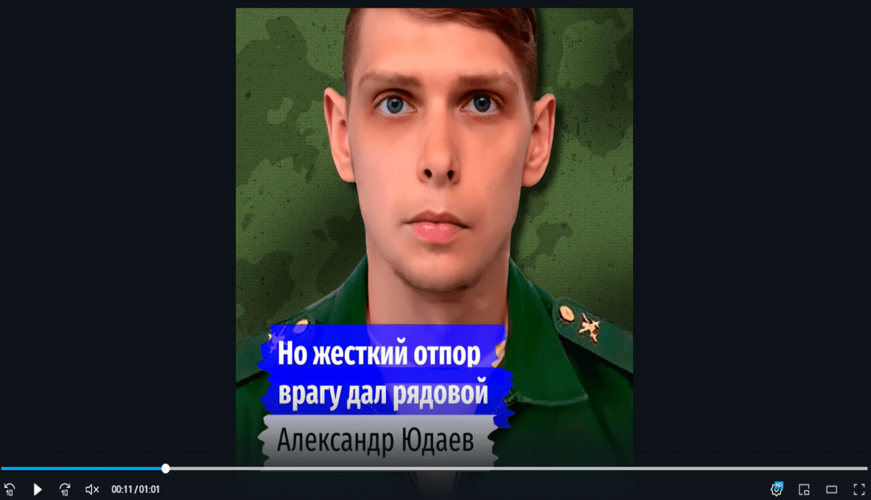 Снимок экрана_20221025_145137.png