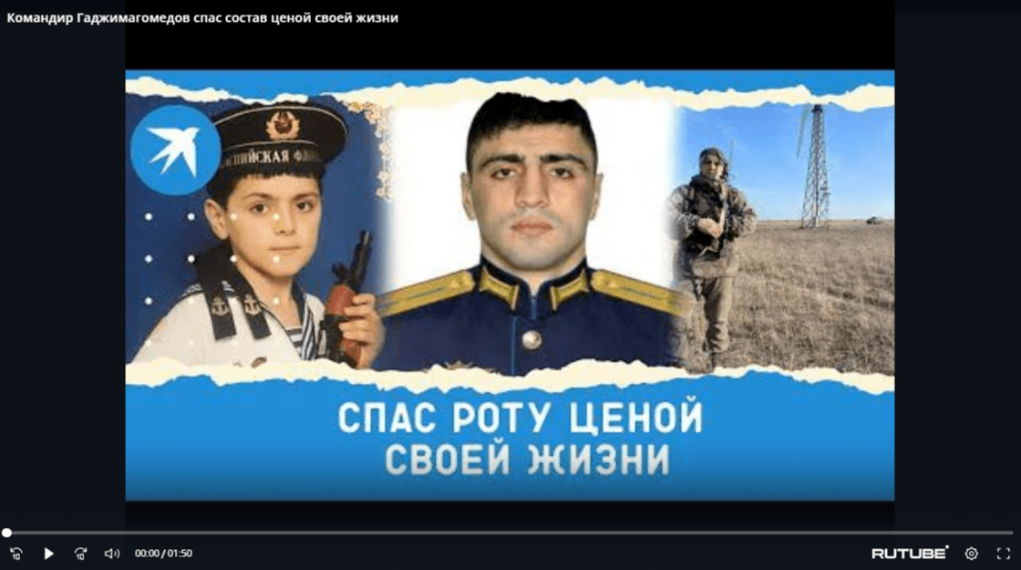 Снимок экрана_20221025_101548.png