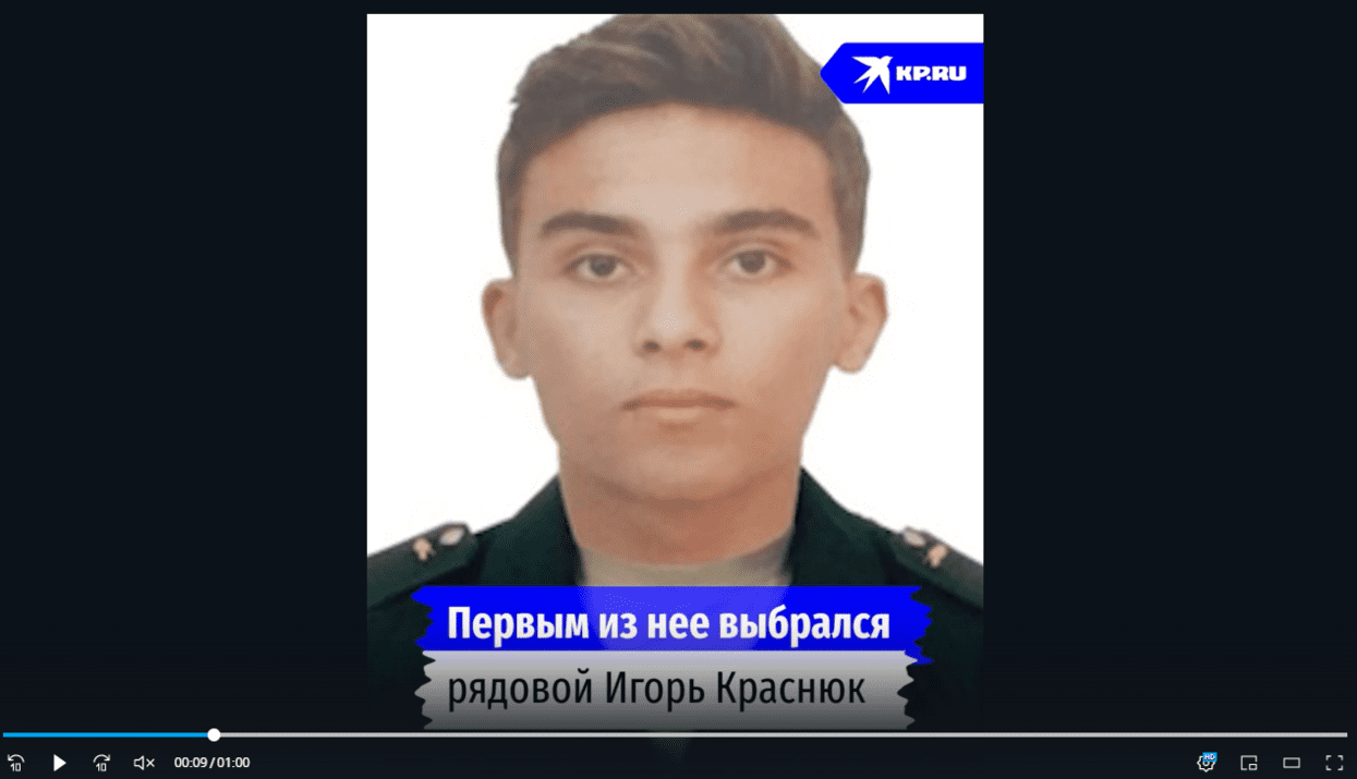 Снимок экрана_20221025_145415.png