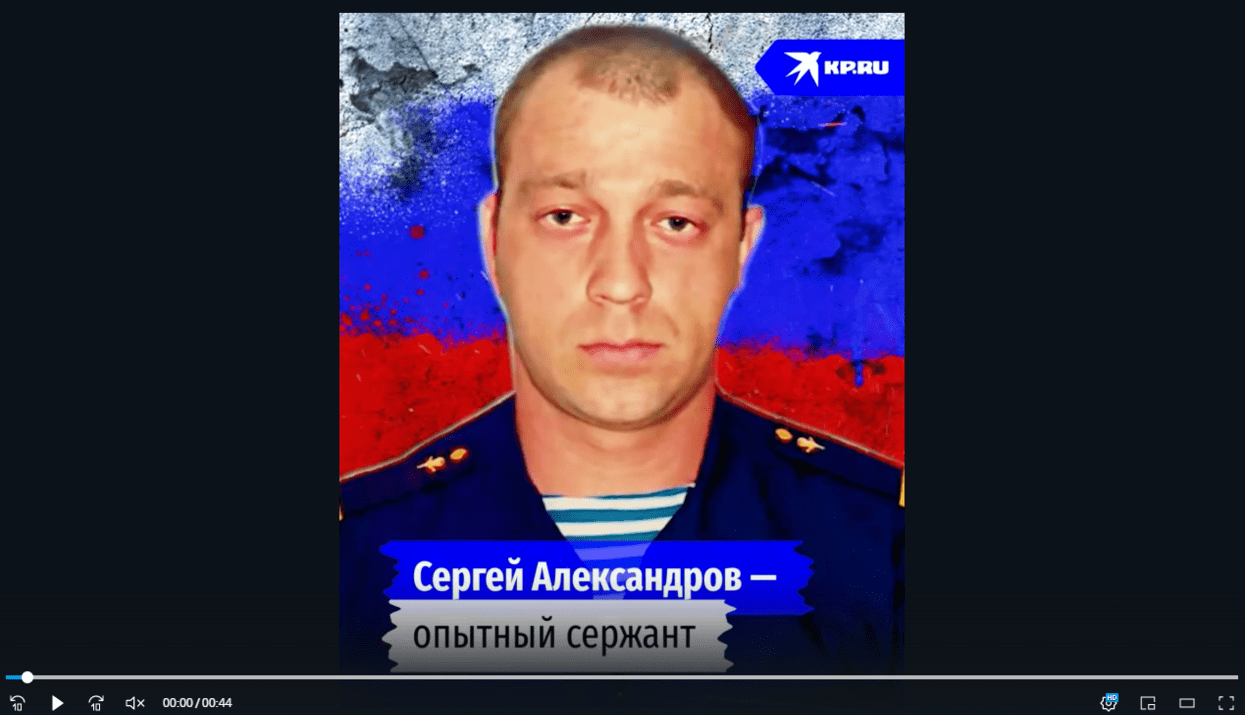 Снимок экрана_20221025_145356.png