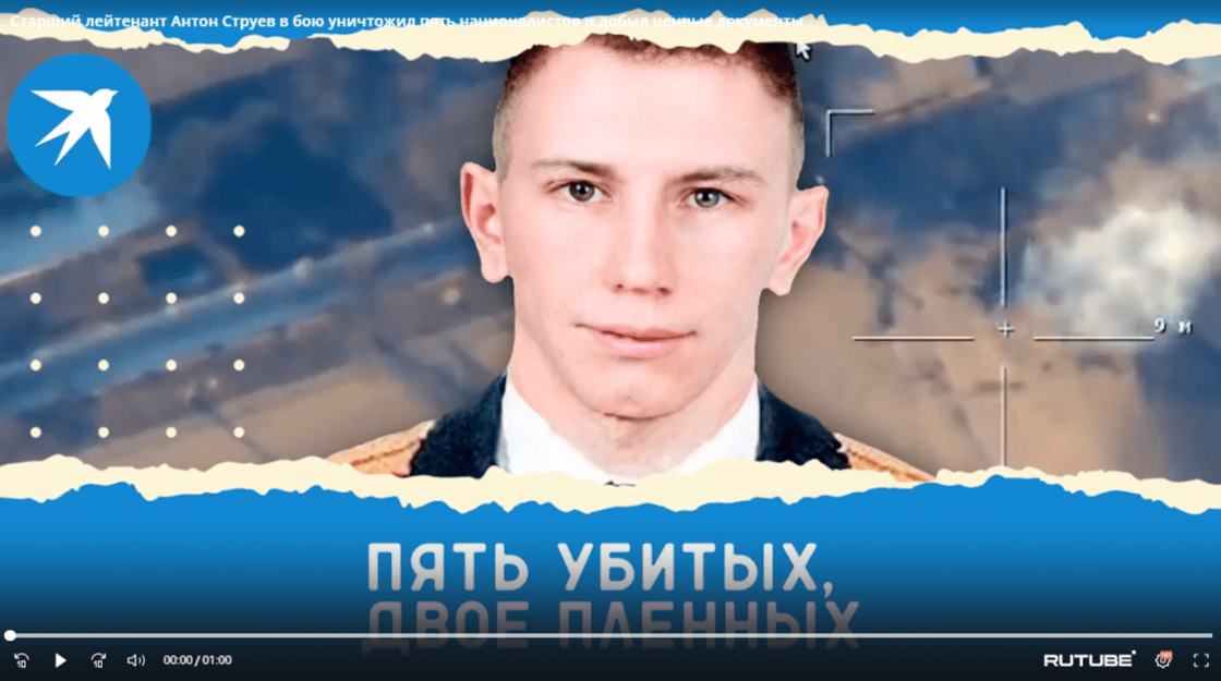 Снимок экрана_20221025_101604.png