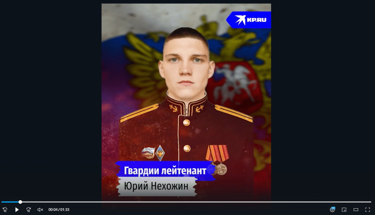 Снимок экрана_20221025_145700.png
