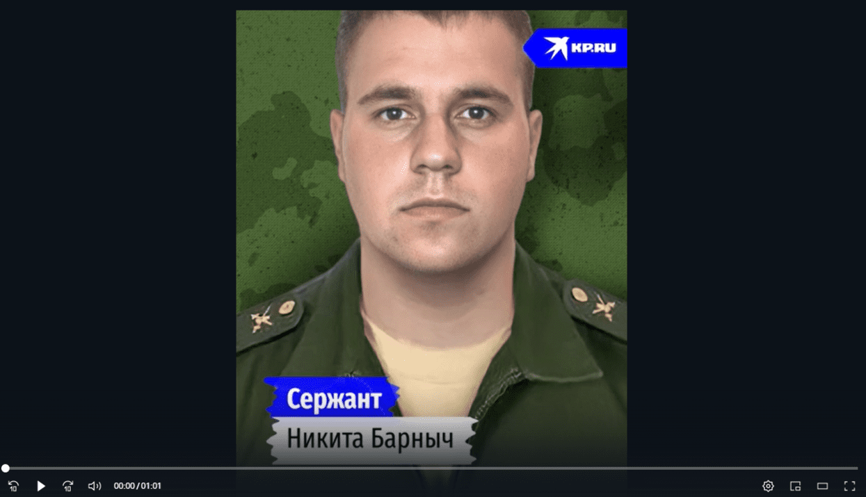 Снимок экрана_20221025_140707.png