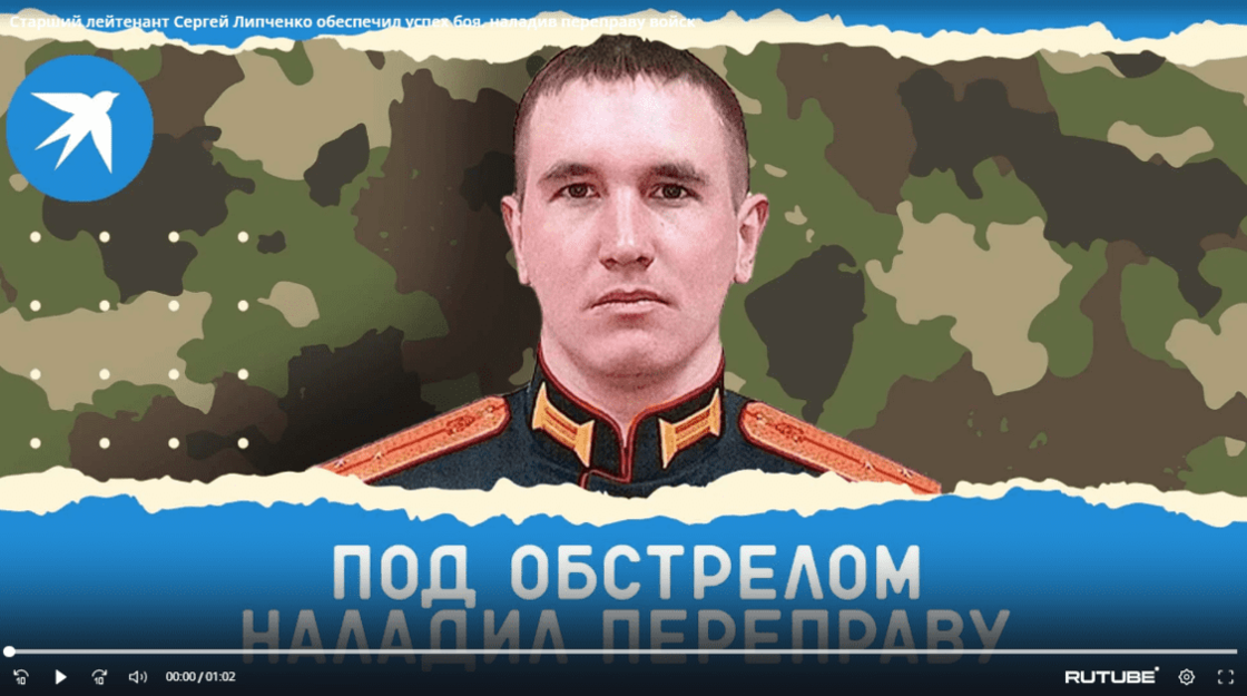 Снимок экрана_20221025_100940.png