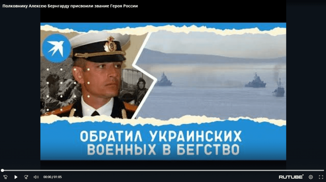 Снимок экрана_20221025_101108.png