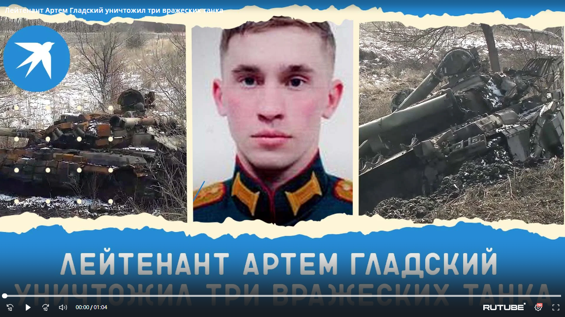 Снимок экрана_20221025_112929.png