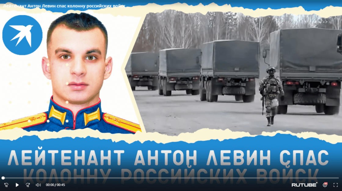 Снимок экрана_20221025_100958.png