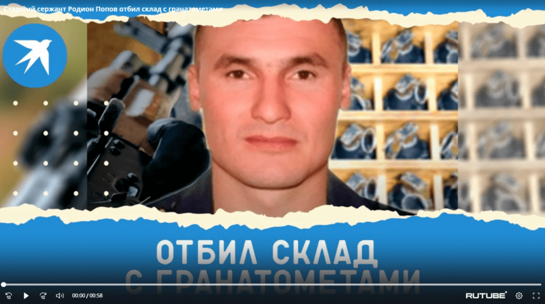 Снимок экрана_20221025_101639.png