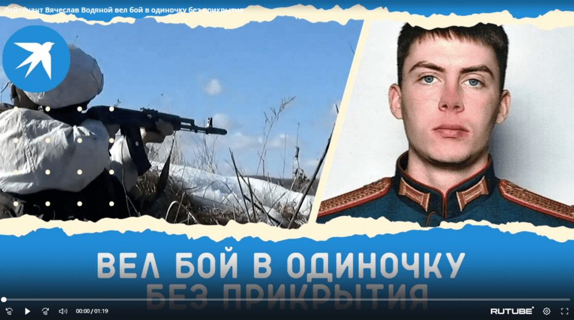 Снимок экрана_20221025_100859.png