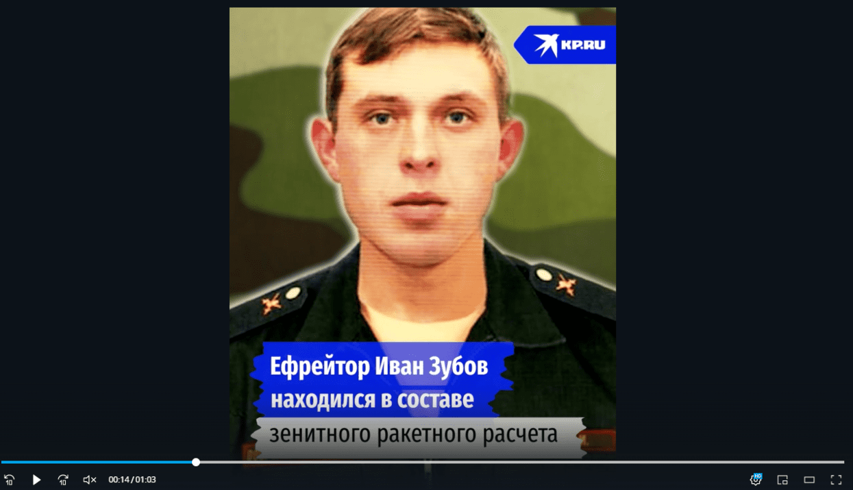 Снимок экрана_20221025_145751.png