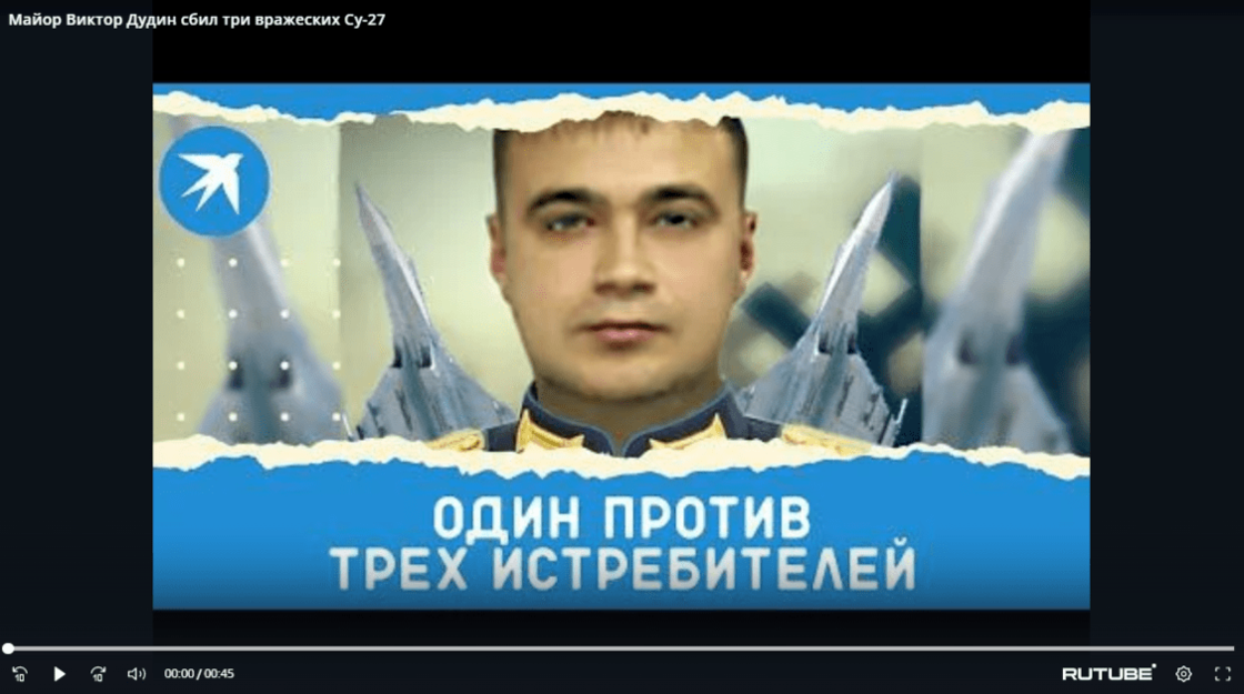 Снимок экрана_20221025_101530.png