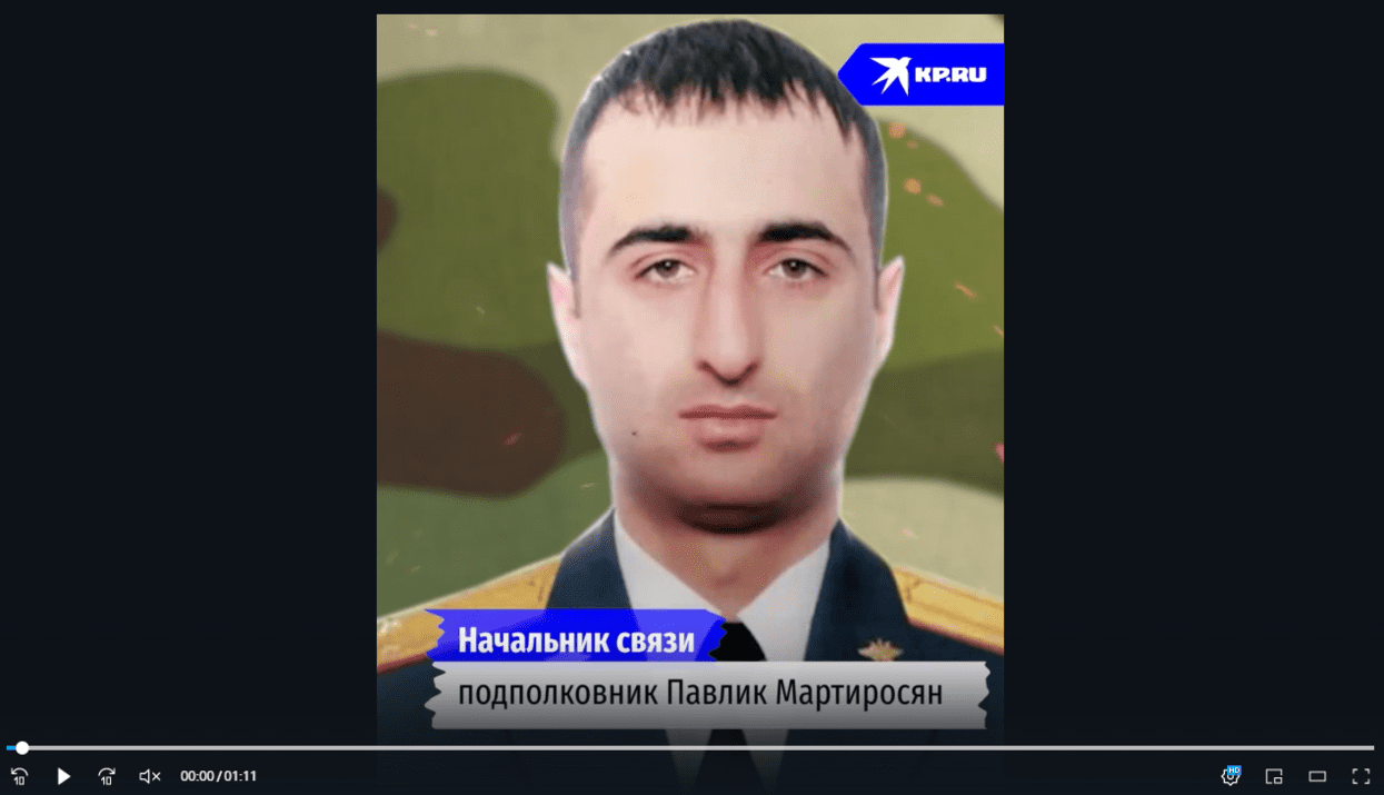 Снимок экрана_20221025_145443.png