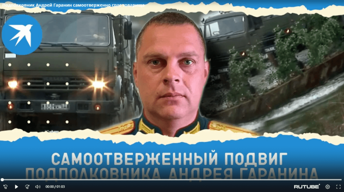 Снимок экрана_20221025_100922.png