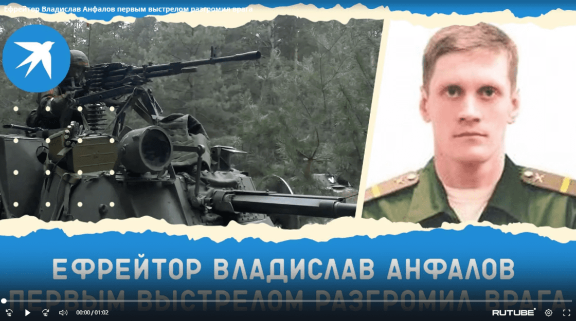 Снимок экрана_20221025_101833.png