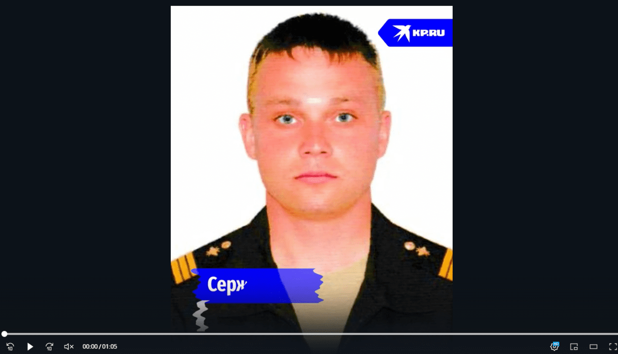Снимок экрана_20221025_145344.png