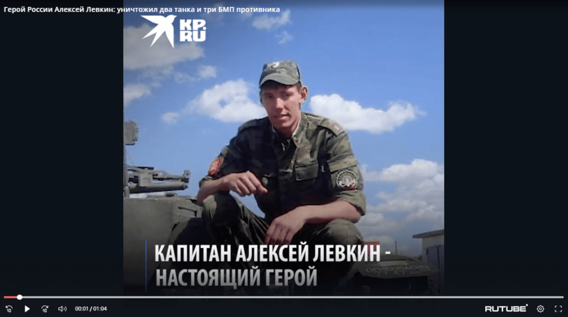 Снимок экрана_20221025_101101.png