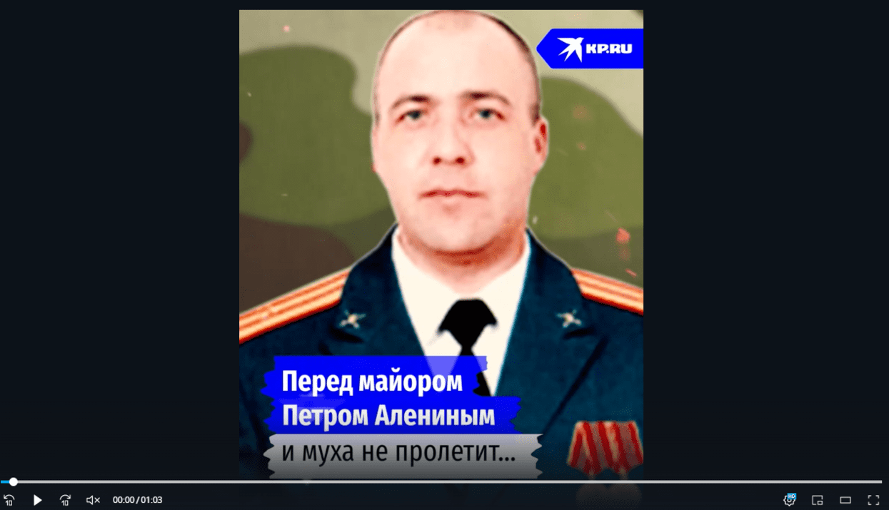 Снимок экрана_20221025_145432.png