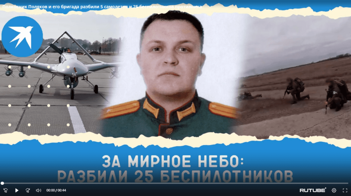 Снимок экрана_20221025_101025.png