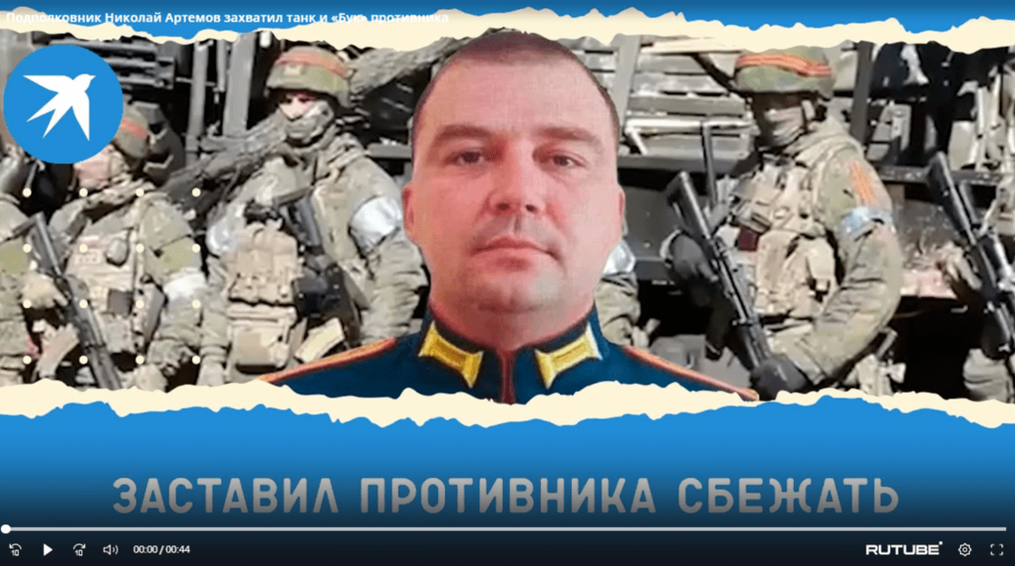 Снимок экрана_20221025_101011.png