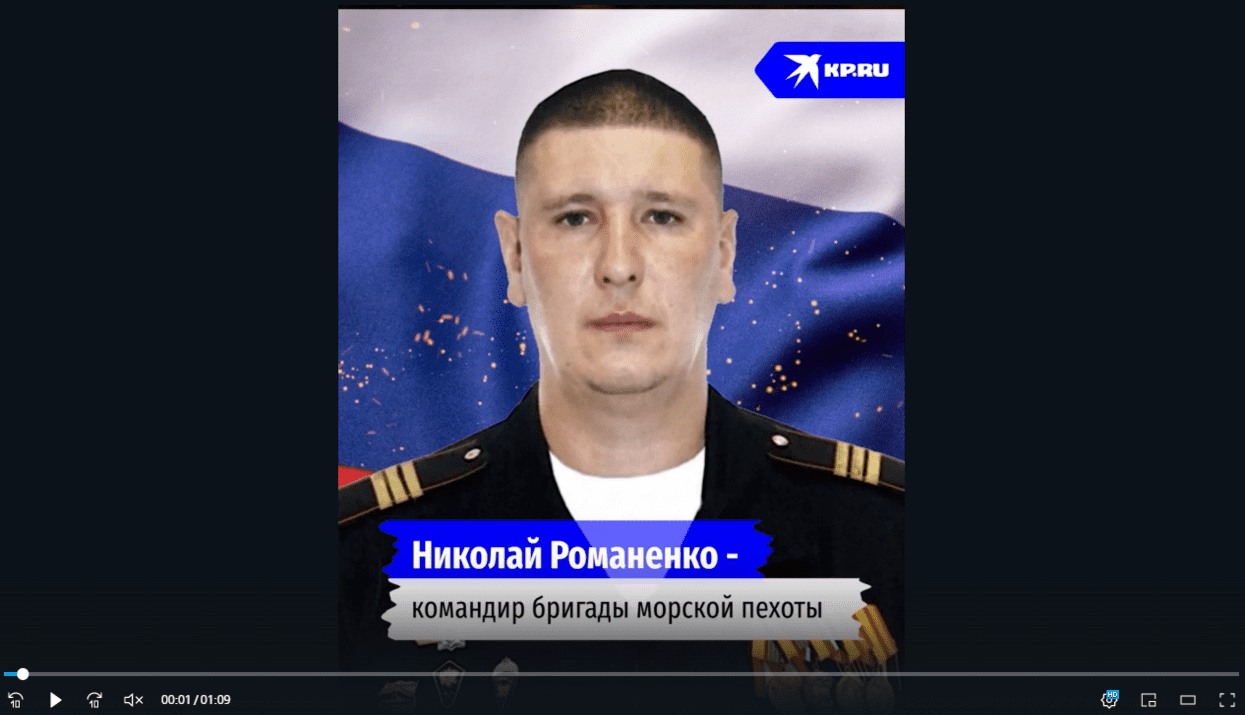 Снимок экрана_20221025_145234.png