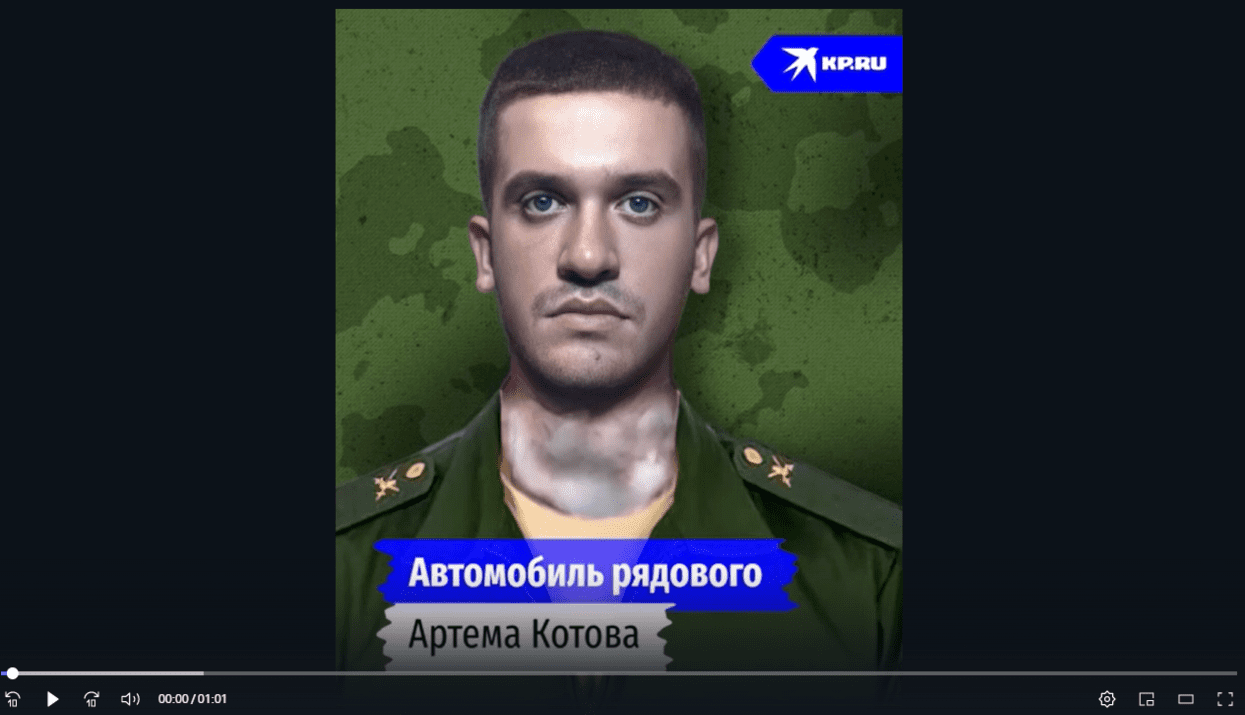 Снимок экрана_20221025_140615.png