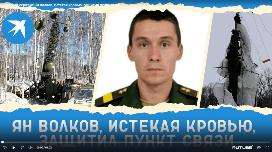 Снимок экрана_20221025_101659.png