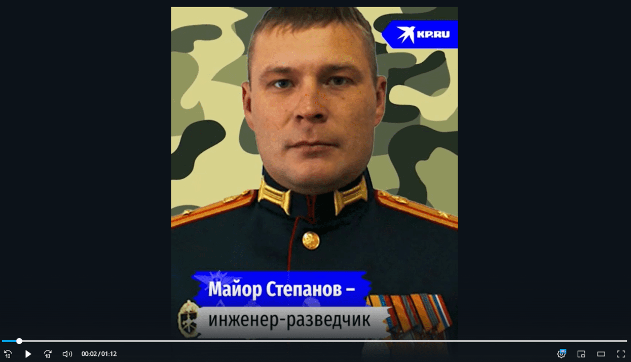 Снимок экрана_20221025_140533.png
