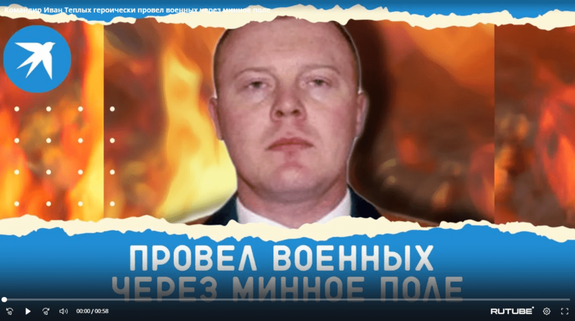 Снимок экрана_20221025_101554.png