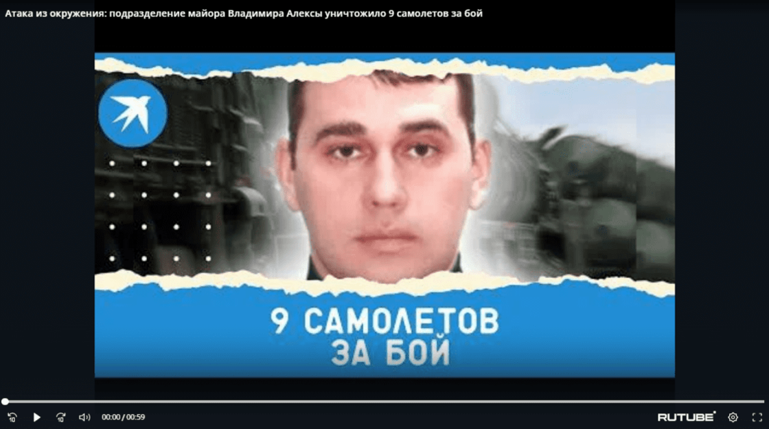 Снимок экрана_20221025_101116.png