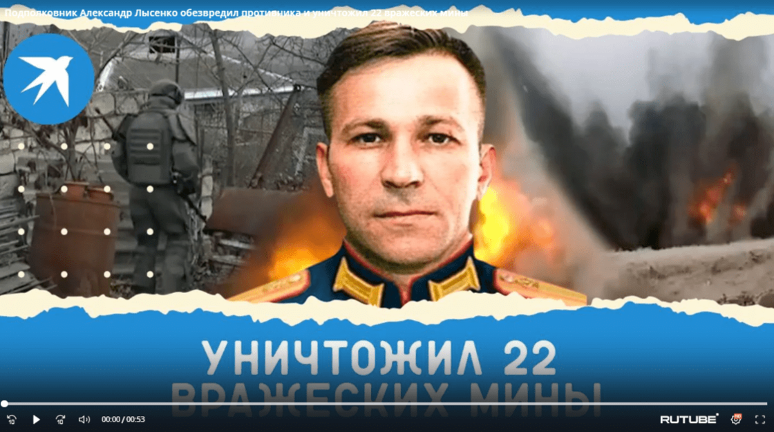 Снимок экрана_20221025_100906.png