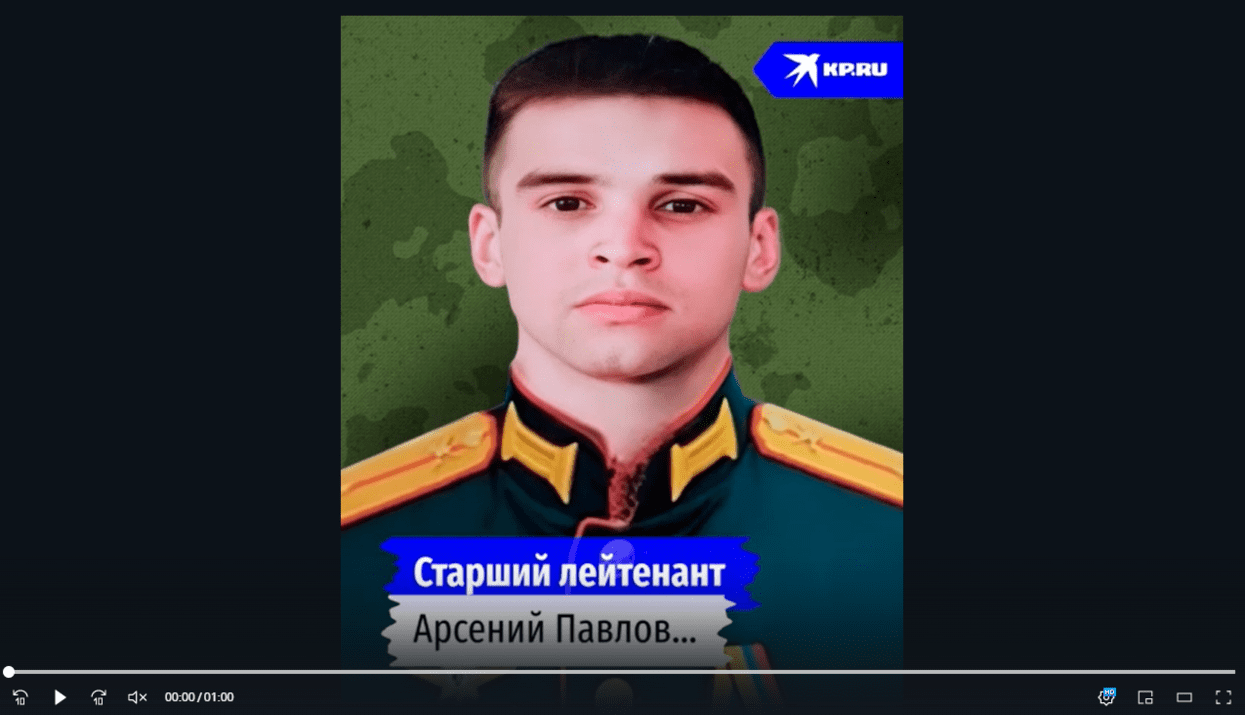 Снимок экрана_20221025_145805.png