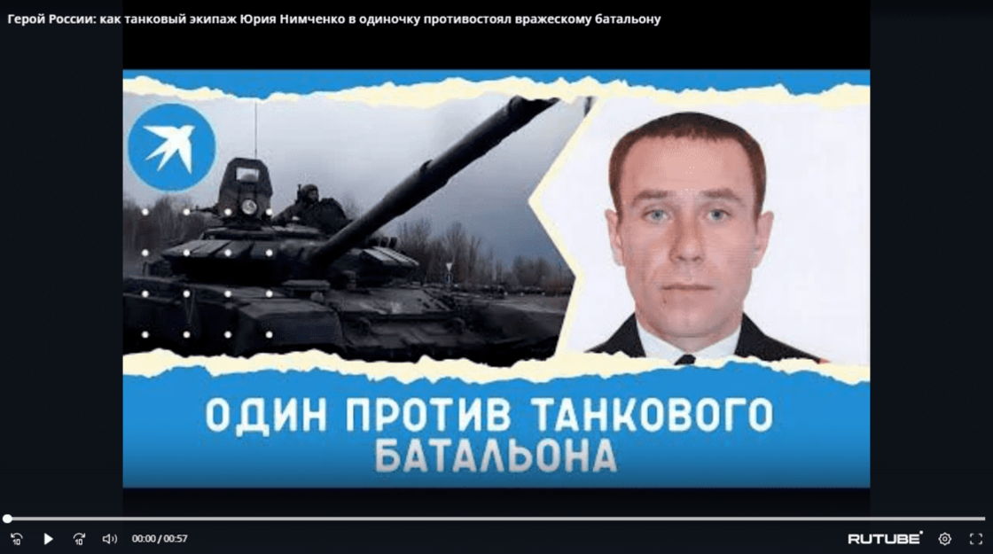 Снимок экрана_20221025_101537.png