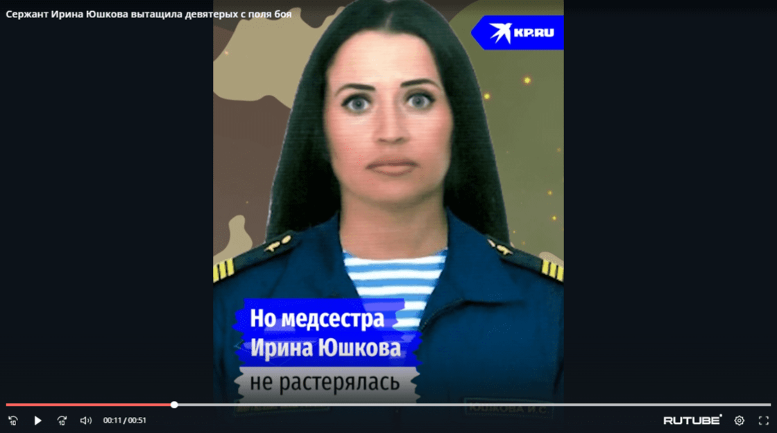 Снимок экрана_20221025_100823.png