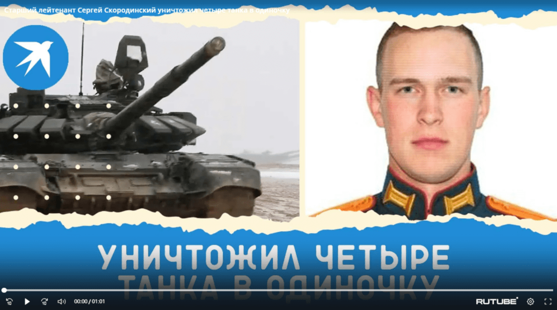 Снимок экрана_20221025_101806.png